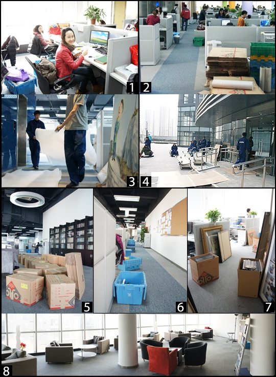 CSOFT moves onward, one cardboard box at a time. A nine photo montage of the packing process as CSOFT's World Headquarters expand to the Central Business District in Beijing.