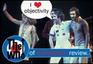 (Thanks to Jim Summaria for the picture of the Who.)